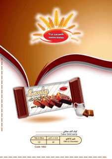 کیک صبحانه دورنگ گلد سانلی ١٢ عددی ١٧٠ گرمی